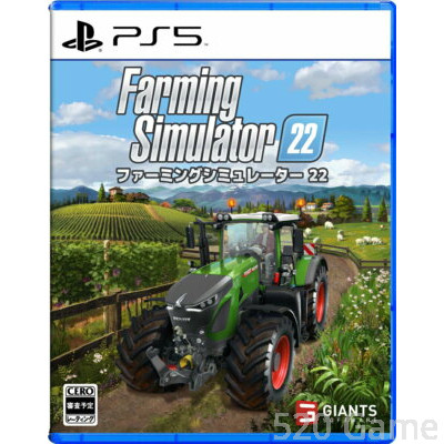 PS5 百萬農青大作戰 22  歐版
